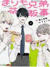 音乐竞演综艺声音交换站高清在线