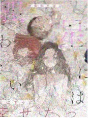 文化访谈综艺深夜书房全20期